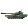 T14 Tank